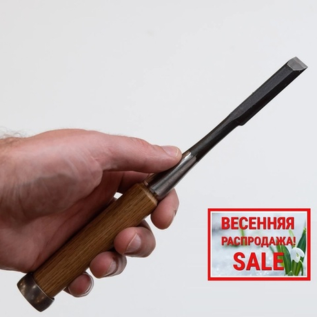 ВЕСЕННЯЯ РАСПРОДАЖА! Стамеска японская двухслойная сталь JIS SK5 12 мм Oire М00019888