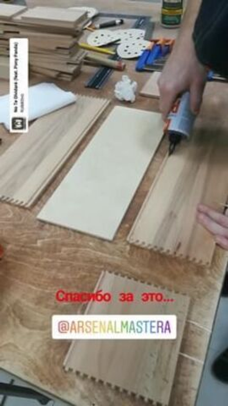 Цены НИЖЕ ХИТ! Экологичный полиуретановый клей без растворителей и наполнителей Men at Work PUR 540 г 56858