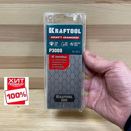 ХИТ! Пластина алмазная заточная KRAFTOOL DIAMOND 63 х 150 мм, Р3000. Для ручной заточки ножей, инструментов, инвентаря, работы с плиткой 35710-3000