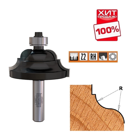 ЗИМА ДЕШЕВЛЕ ХИТ! Фреза концевая Contractor фасочная Римская, нижний подшипник S 8 D 42,8 x 18,5 CMT K941-430