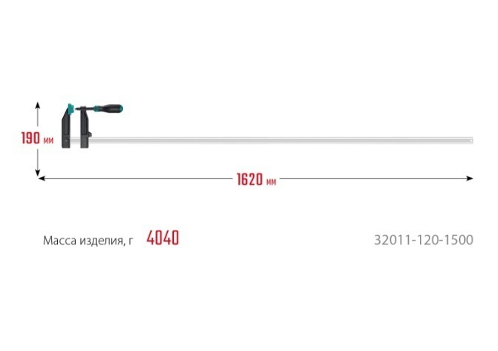 ХИТ! Струбцина тип F двухкомпонентная ручка 1500 / 120 мм KRAFTOOL 32011-120-1500_z01