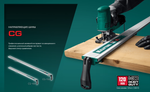 Новинка! Направляющая шина зажимная KRAFTOOL CG-100, 1025 мм, быстрозажимная конструкция 32235-1.0