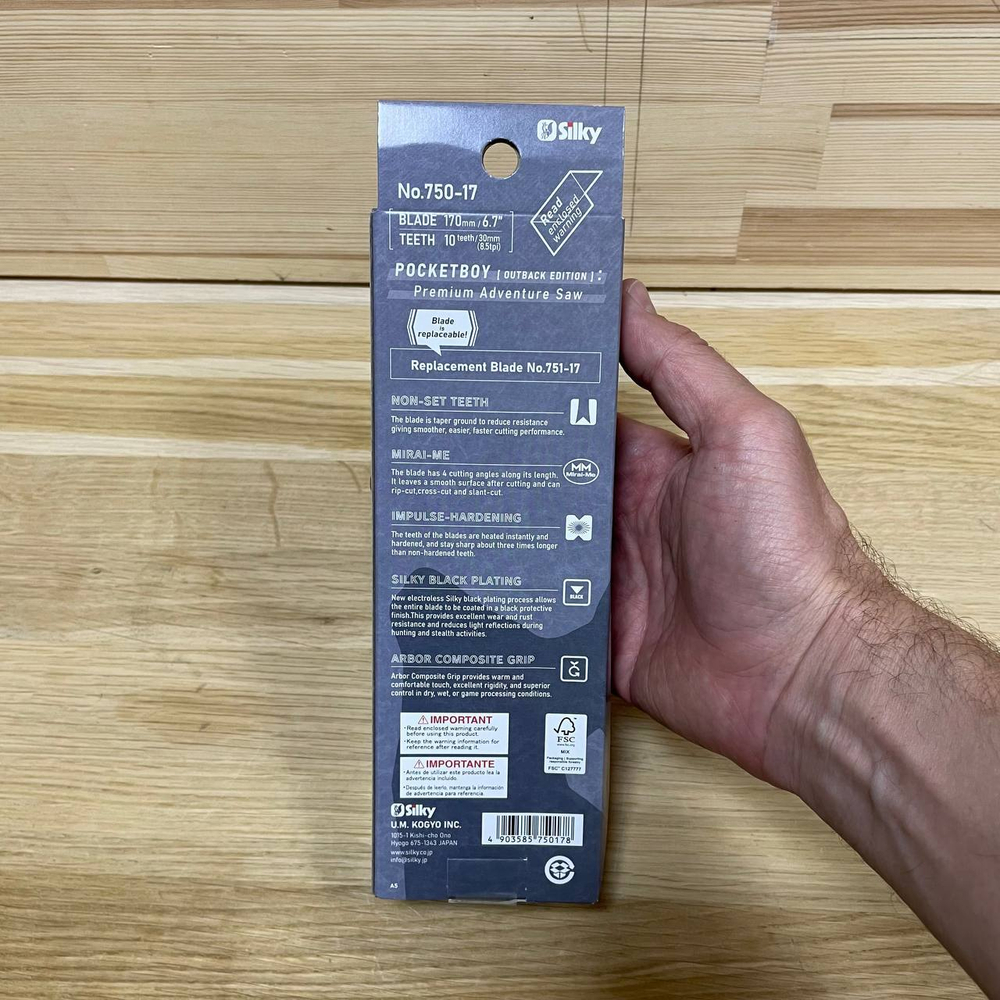 ХИТ! Пила японская Silky Pocketboy Outback Edition 170 мм 10 зуб / 30 мм 8,5 TPI складная KSI75017 М00019064