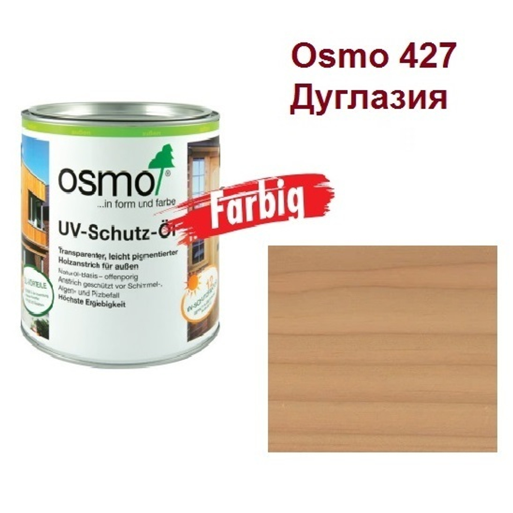 Защитное масло с УФ - фильтром Osmo 427 Дуглазия 0,75 л сдерживает рост синей гнили, плесени, грибков UV-Schutz-Ol Farbig для наружных работ Osmo-427-0,75 11600068