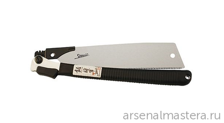 ХИТ! Пила японская столярная безобушковая Shogun Folding Universal Cut Saw 265 мм шаг 1.75 мм складная OK-265RC/FLD М00009194