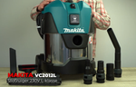 Новинка! Пылесос строительный Makita VC 2012L 1 кВт 20 л, L-класса, для сухой и влажной уборки. Может работать в паре с электроинструментом мощностью до 2600 Вт VC2012L