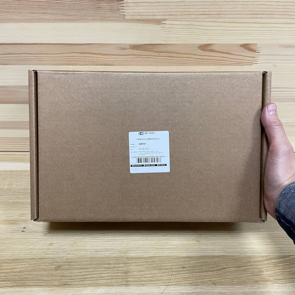 АКЦИЯ ЧЕРНАЯ ПЯТНИЦА ХИТ! Набор для шлифовки бревна DE-TERO. Шлифовальная система KELO 7, Переходная втулка ROQ, 24 шт и 16 шт Щеток шлифовальных MB7. Для финишной обработки срубов из бревна, блок - хауса 325727