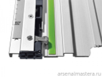 Торцовочная шина Festool FSK 250 769941
