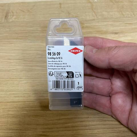 Новинка! Запасное лезвие 185 мм для ножа 98 56 KNIPEX KN-985609