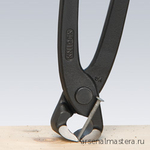 Клещи вязальные 280 мм для арматурной сетки, фосфатированные 99 00 280 KNIPEX KN-9900280
