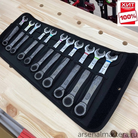 АКЦИЯ НОЯБРЬ 2025 ХИТ! Набор 11 предметов КЛЮЧИ гаечные комбинированные с трещоткой, 8 - 19 мм 6000 Joker 11 Set 1 WERA WE-020013