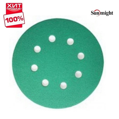 ХИТ! Шлифовальные круги комплект 100 шт FILM L312T 125 мм на липучке 8 отверстий зелёные P 100 SUNMIGHT 53207-100