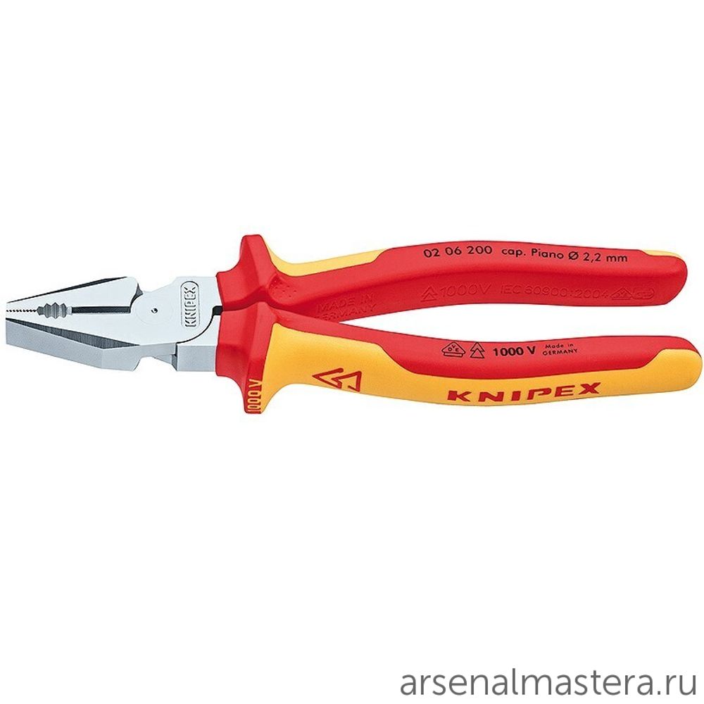 АКЦИЯ ВЕСНА 2026! Плоскогубцы комбинированные особой мощности VDE 200 мм, хром, 2-комп диэлектрические ручки 02 06 200 KNIPEX KN-0206200