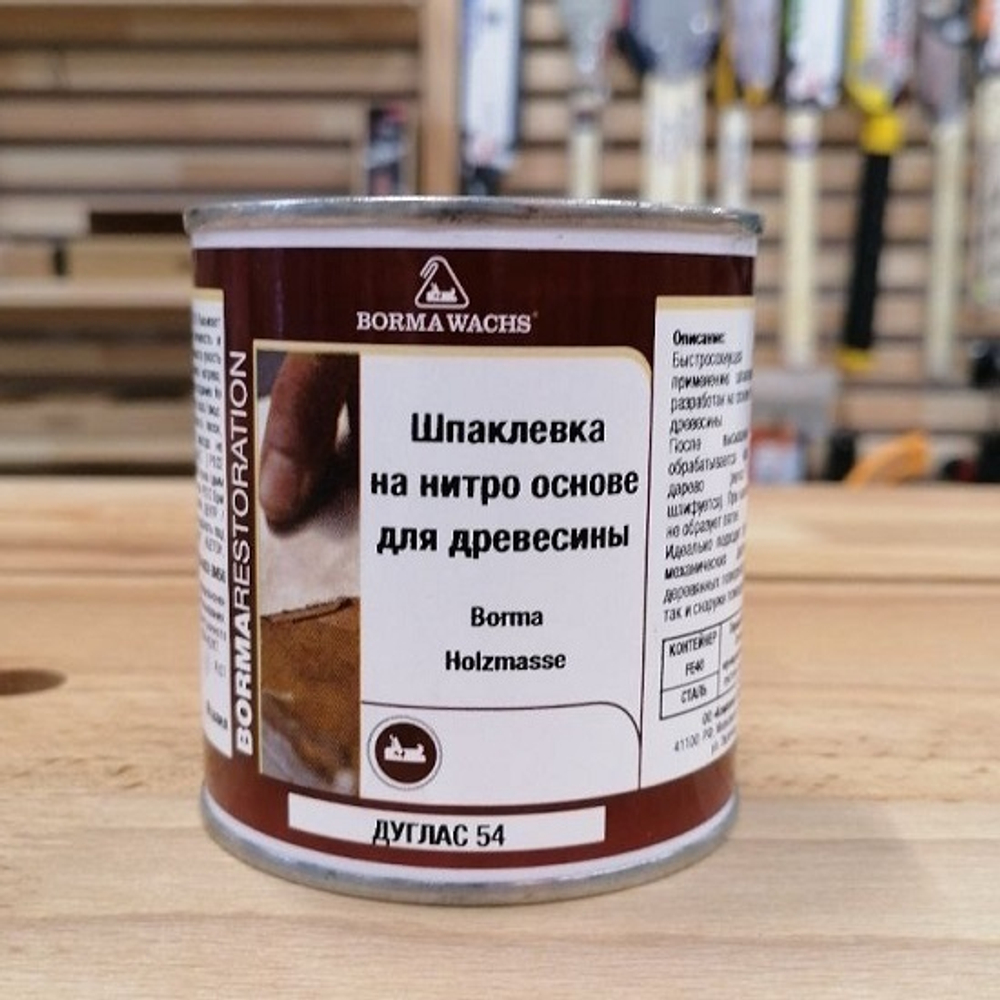 Шпаклевка нитро Holzmasse 250 мл цв. 54 Дуглас для внутренних и наружных работ Borma R1800DO