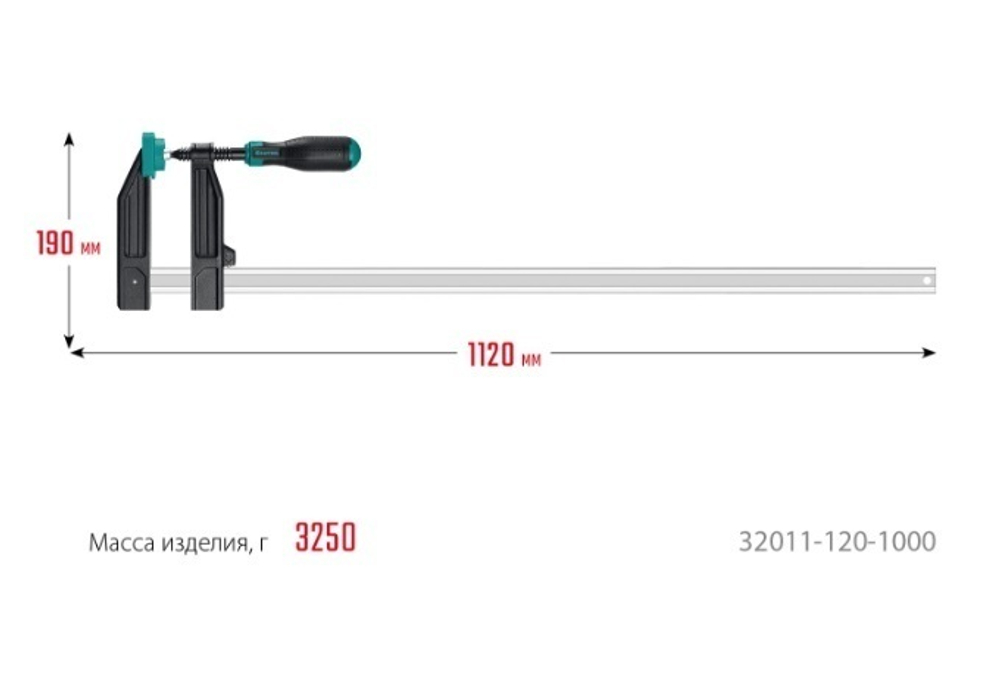 ХИТ! Струбцина тип F двухкомпонентная ручка 1000 / 120 мм KRAFTOOL 32011-120-1000_z01