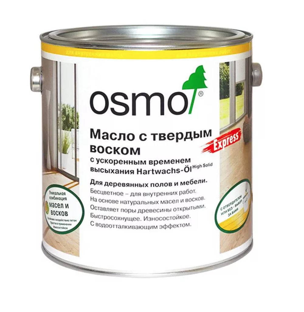 Масло экспресс с твердым воском Osmo 3340 Белое прозрачное 0,75 л Hartwachs-Ol Express с ускоренным временем высыхания от 2 - 3 часов для внутренних работ Osmo 10300293