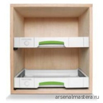 ХИТ! Комплект выдвижных полок 5 шт FESTOOL SYS-AZ-Set 500767