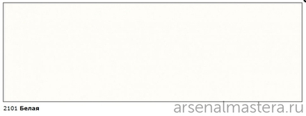 ХИТ! Непрозрачная краска для наружных работ Osmo 2101 белая 0,75 л Landhausfarbe Osmo-2101-0.75 11400027