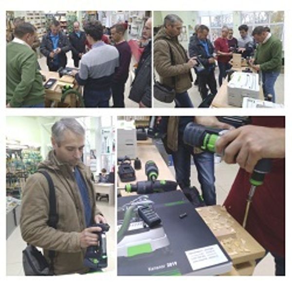 Презентация Новинок FESTOOL в Нижнем Новгороде