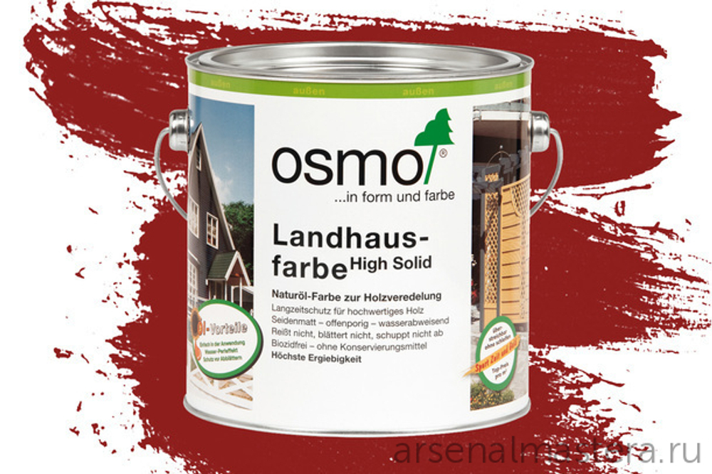 Непрозрачная краска для наружных работ Osmo 2308 темно-красная 2,5 л Landhausfarbe Osmo-2308-2.5 11400031
