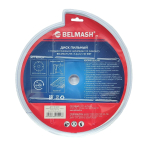 Диск пильный по ламинату, фанере, МДФ, ДСП, ОСП 255 x 3,2 / 2,2 x 30 мм 100T BELMASH RD172A