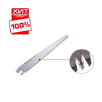 ХИТ! Полотно пильное для японских пил TAJIMA ALUMINIST и G-Saw 210 мм 9 TPI GKBG210