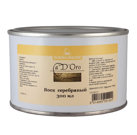 Воск пчелиный 300 мл цвет серебряный  Holzwachs Silver для внутренних работ Borma CDO6715
