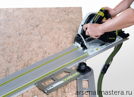Шина - направляющая Festool FS 800/2 491499