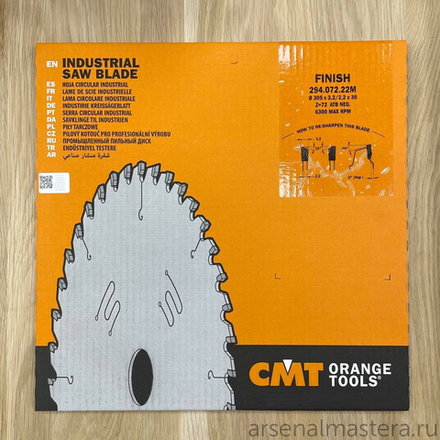 Диск пильный поперечное пиление 305 x 30 x 3,2 / 2,2 -5гр 15гр ATB Z72 CMT 294.072.22M