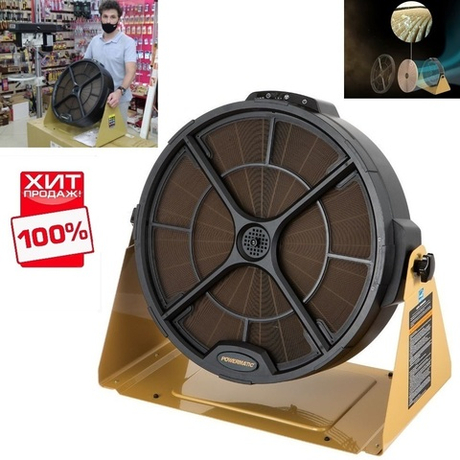 ХИТ! Powermatic PM1250 система фильтрации воздуха 230В 0,085 кВт 1791331-RU