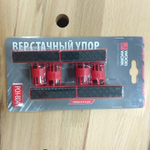 ХИТ! Набор из 4 шт Верстачные упоры для отверстия 19 мм (3/4 д) Woodwork PCH-BD4