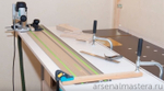 Многофункциональный стол для мастерской - идея стола Festool MFT 3