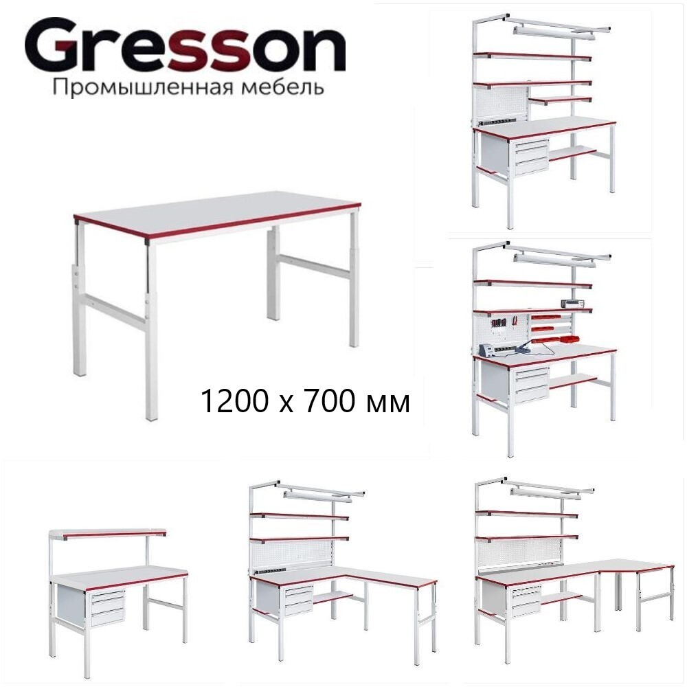 Новинка! Стол промышленный Gresson СП 1200 х 700 мм антистатическое исполнение СП-1200 ESD