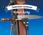 Заточной станок компактный с приспособлениями для заточки Robert Sorby Pro Edge Deluxe WPED01B М00011817