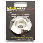 Диск треугольный фрезерный шлифовальный / дисковая фреза Manpa Triangle Cutter 3 дюйм MP21-6 М00016530