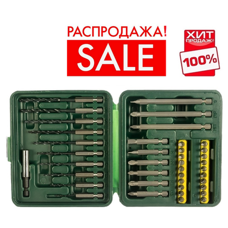 РАСПРОДАЖА ХИТ! Набор бит 40 предметов / PH, PZ, SL, Torx. биты, сверла, адаптер в пластиковом боксе KRAFTOOL 26156-H40