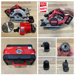 УДОБНЫЙ КОМПЛЕКТ ХИТ! Аккумуляторная циркулярная пила (бесщеточный двигатель) 18 FUEL MILWAUKEE MBLCS66-0 Li-Ion 5Ач по дереву и пластику ПЛЮС 2 аккумулятора B5 5.0 Ач ПЛЮС зарядное устройство M12-18 FC в кейсе BLCS66-502X 4933464590