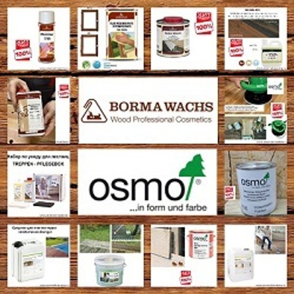 Покраска, уход и защита деревянных поверхностей Osmo, Borma
