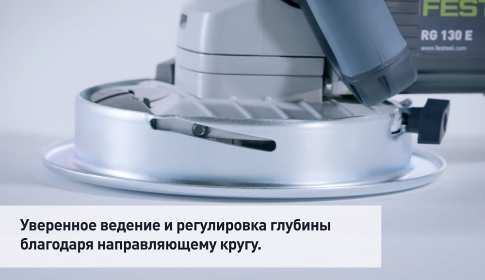 Зачистная алмазная шлифмашинка - фрезер 2 в 1 с диском DIA THERMO-D130 PREMIUM в систейнере FESTOOL RENOFIX RG 130 E-Set DIA TH 576399