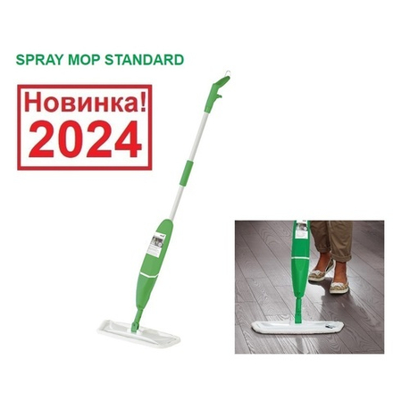 Новинка 2024! Швабра с распылителем Spray - Mop стандартная Osmo 12900080_1