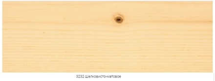 Масло с твердым воском с ускоренным временем высыхания Osmo 3232 Шелковисто-матовое Бесцветное 0,75 л Hartwachs-Ol Rapid для внутренних работ Osmo-3232-0,75 10300093