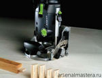 УСПЕЙТЕ КУПИТЬ! Комплект 600 шт Шипы - Дюбели Festool D 8 x 50 DOMINO D 8 X 22 X 50 / 600 шт в картоне 493299