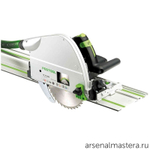 Пила погружная FESTOOL 1,6 кВт с шиной - направляющей FS 1400/2 в систейнере TS 75 EBQ-Plus-FS 561512