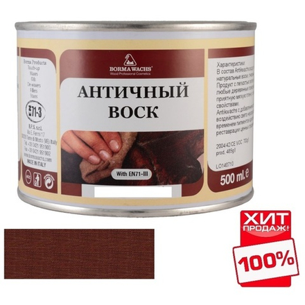 ХИТ! Воск античный Antik Wax 500 мл цвет 63 Темный орех для внутренних работ Borma 3405