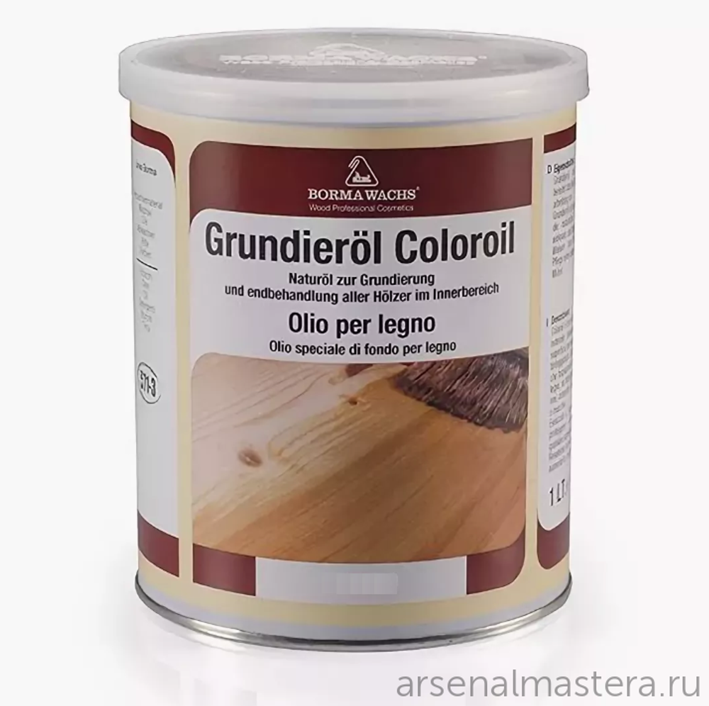 Масляное покрытие для полов и паркета (грунтовочное масло) Grundierol 1 л цвет 4 холодный серый для внутренних работ Borma R3910-4