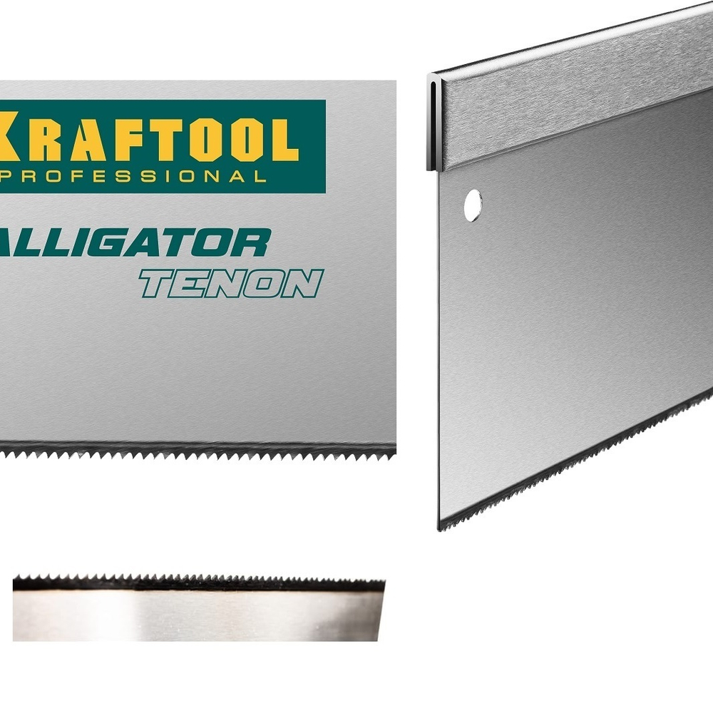 ХИТ! Ножовка обушковая для стусла / пила EXPERT KraftMax Alligator TENON 15 300 мм 14 /15 TPI специальный зуб KRAFTOOL 15228-30