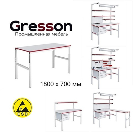 ХИТ! Стол металлический антистатический CП 1800 х 700 Gresson СП-1800ESD