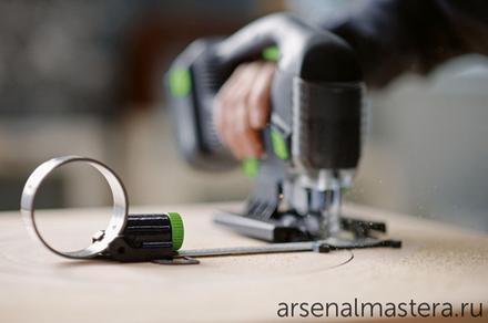 Циркуль KS-PS 420 Set для лобзика PS400 и PS420 Festool 497443