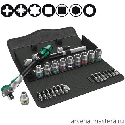 Набор 28 предметов Zyklop Speed с трещоткой привод 1/2д метрический 8100 SC 6 WERA WE-004076