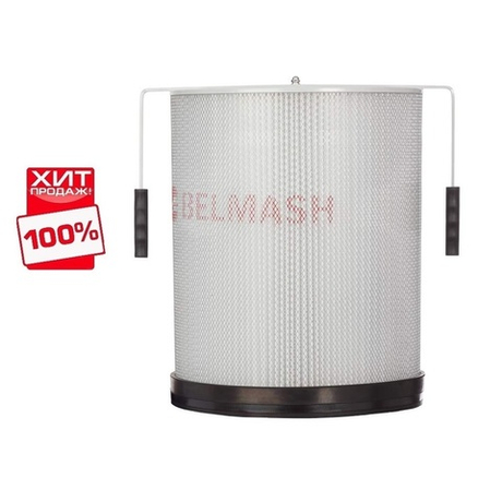 ЦЕНЫ НИЖЕ ХИТ! Фильтр - картридж для DC2500 DC3900 BELMASH C510A D098A
